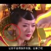 双色球彩吧论坛首页,*今日双色球字谜总